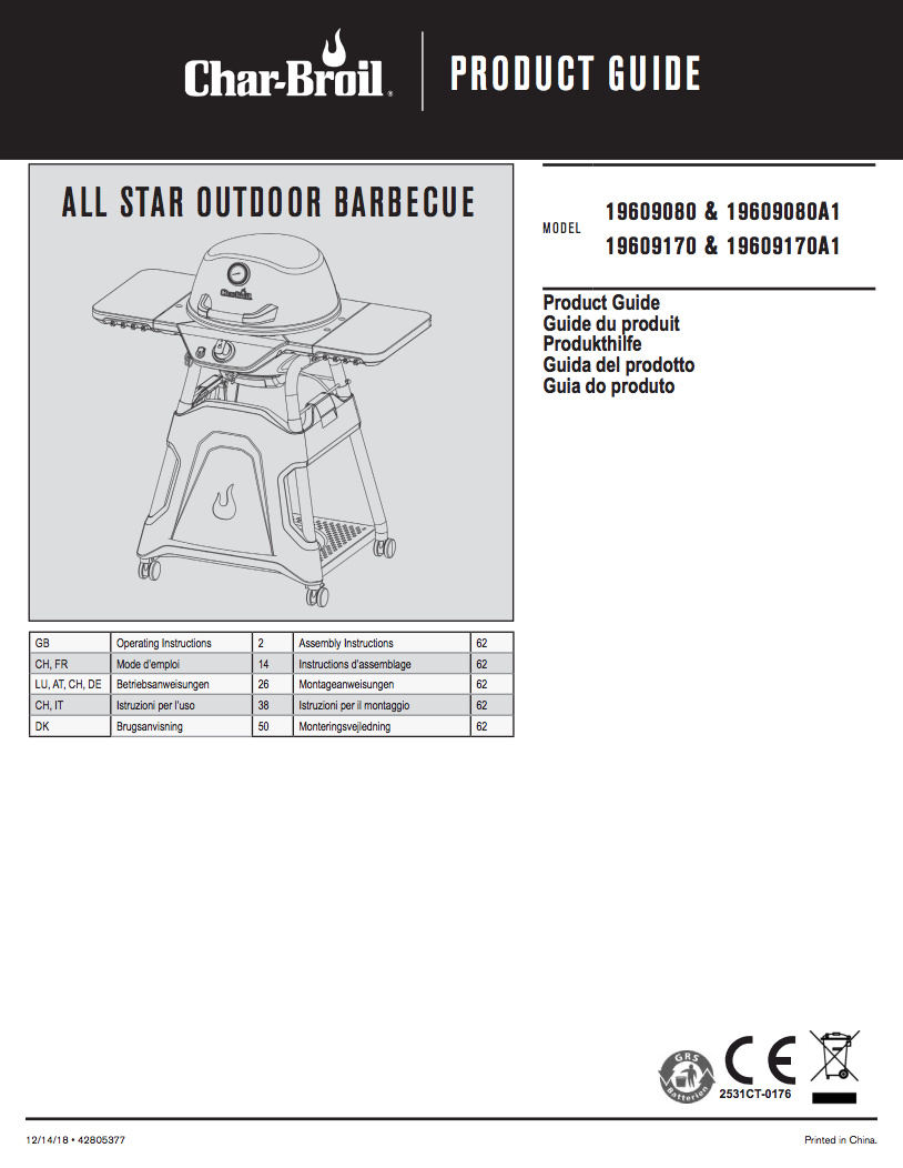 Charbroil All-Star 120 B-Gas product guide