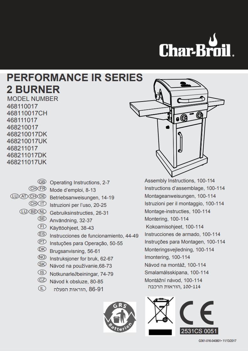 Charbroil Performance 220 S Manual
