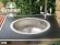 Custom Dancook granLite sink table